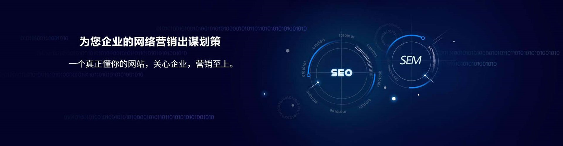 天台百度充值返点