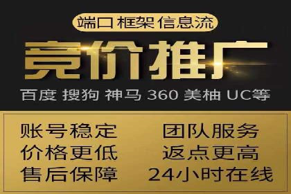 知乎信息流广告的创意设计思路与案例分享