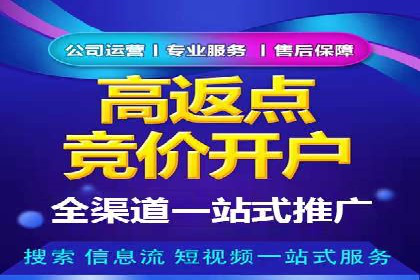 揭秘百度信息流：个性化推荐策略解析