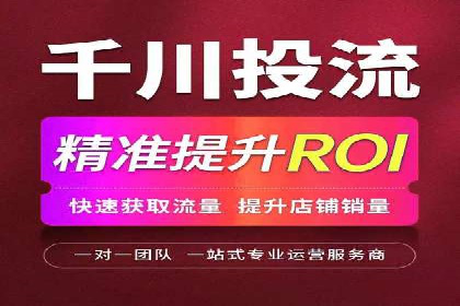 微博信息流在突发事件中的传播效率